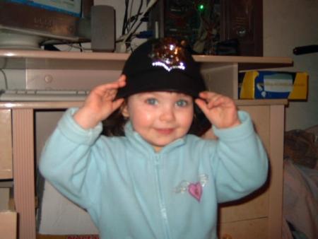 ma petite soeur